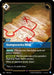 Sumpworks Map - Foil