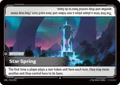 Star Spring