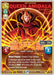 Queen Amidala - Championing Her People  (Gold) (Serialized)