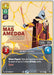 Mas Amedda - Accomplice to Power  (Gold) (Serialized)