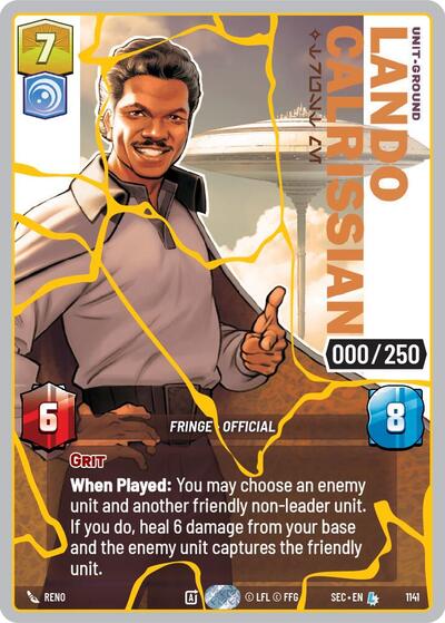 Lando Calrissian - Trust Me  (Gold) (Serialized)
