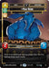 Max Rebo - Encore! (98)