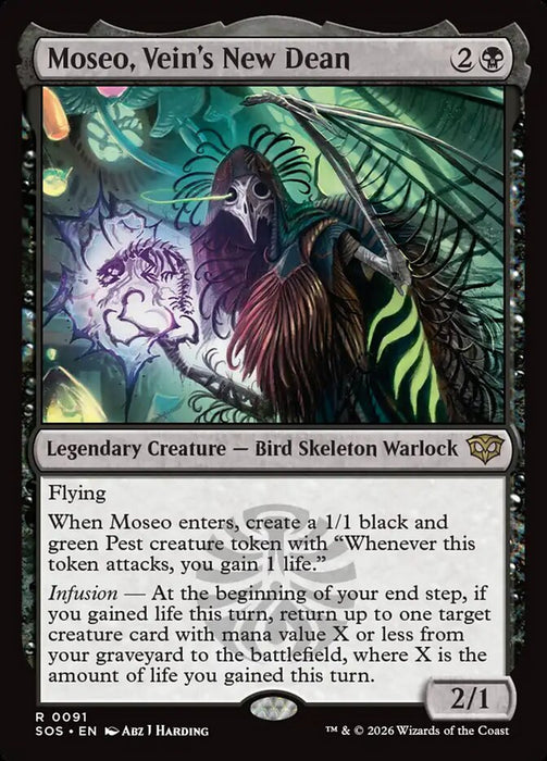 Moseo, Vein's New Dean - Legendary
