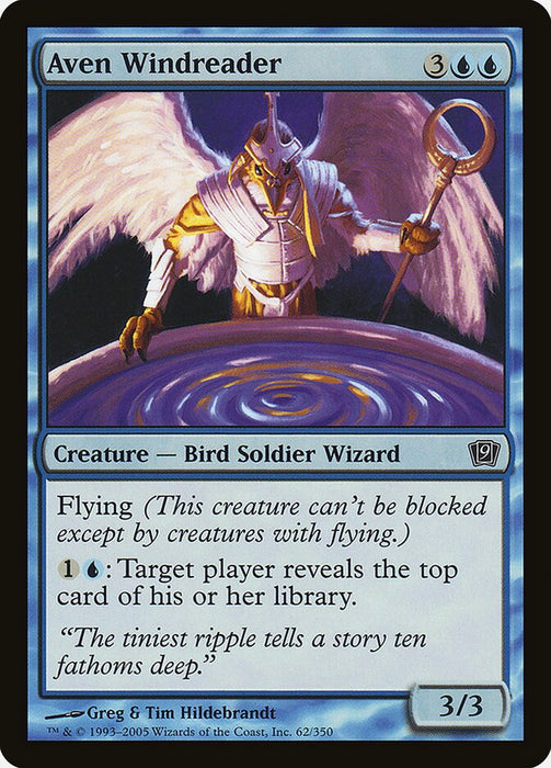 Aven Windreader (Foil)
