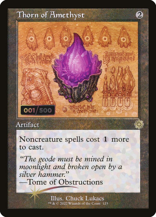 Thorn of Amethyst - Retro Frame (Foil)