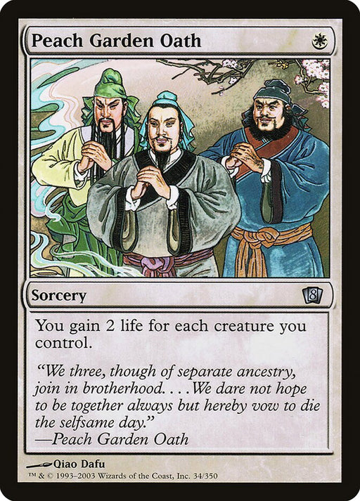 Peach Garden Oath (Foil)