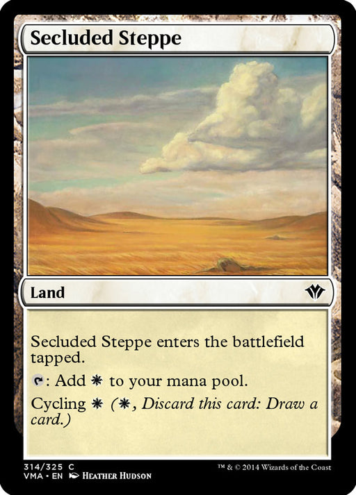 Secluded Steppe (Foil)