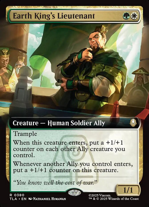 Earth King's Lieutenant - Extended Art