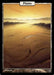 Plains - Textless - Full Art