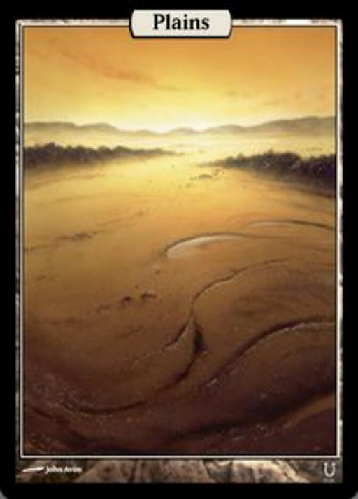 Plains - Textless - Full Art (Foil)