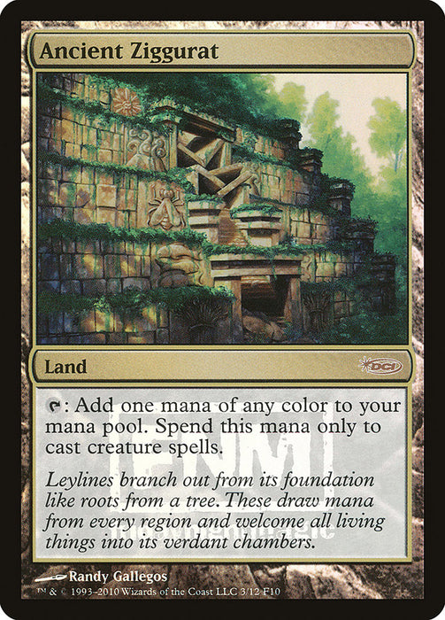 Ancient Ziggurat (Foil)