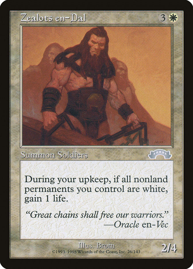 Exodus
