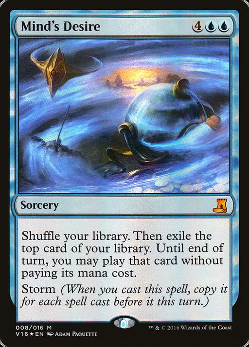 Mind's Desire (Foil)