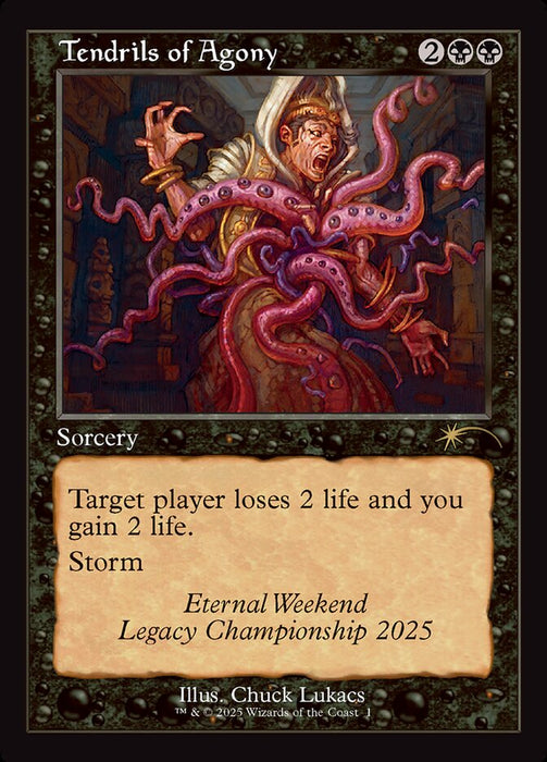 Tendrils of Agony - Retro Frame