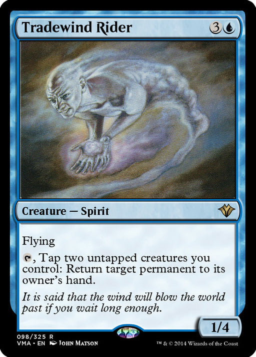 Tradewind Rider (Foil)
