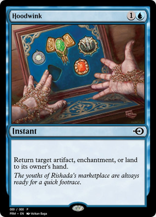 Hoodwink (Foil)