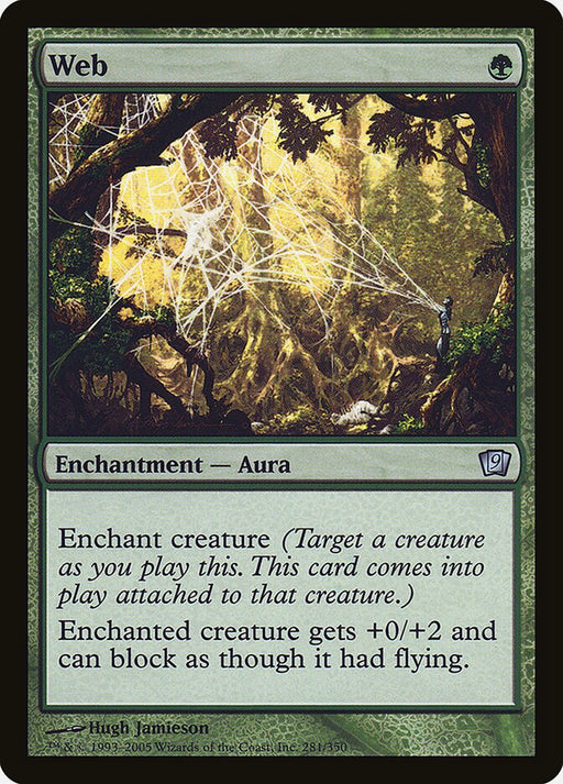 Web (Foil)
