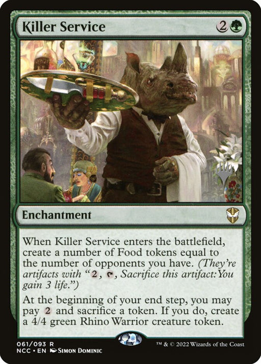 Killer Service (Foil)