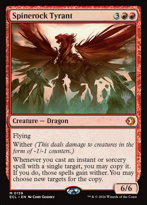 Spinerock Tyrant (Foil)