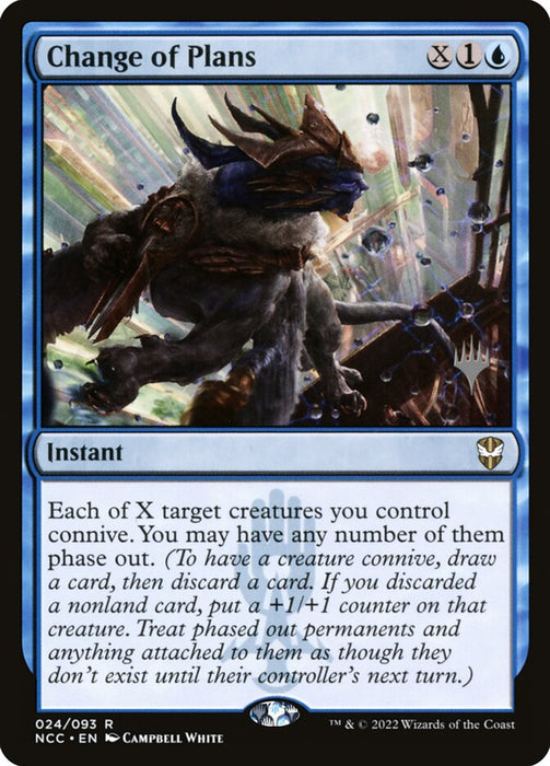 Change of Plans (Foil)