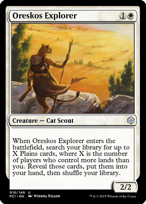 Oreskos Explorer (Foil)