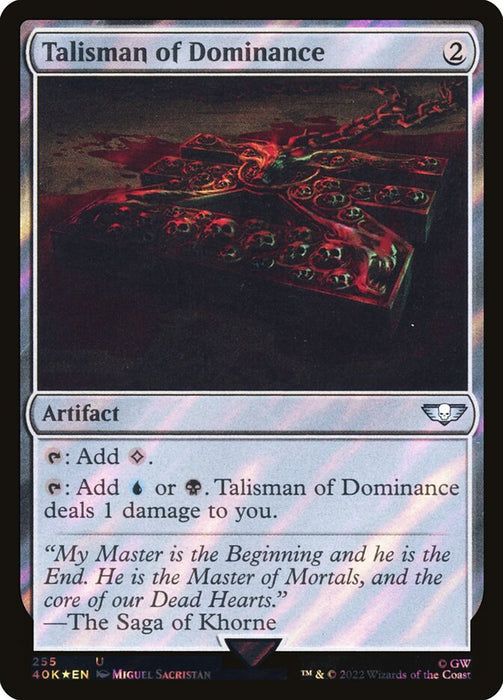 Talisman of Dominance - Surge Foil (Foil)