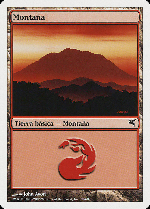 Montaña - Mountain