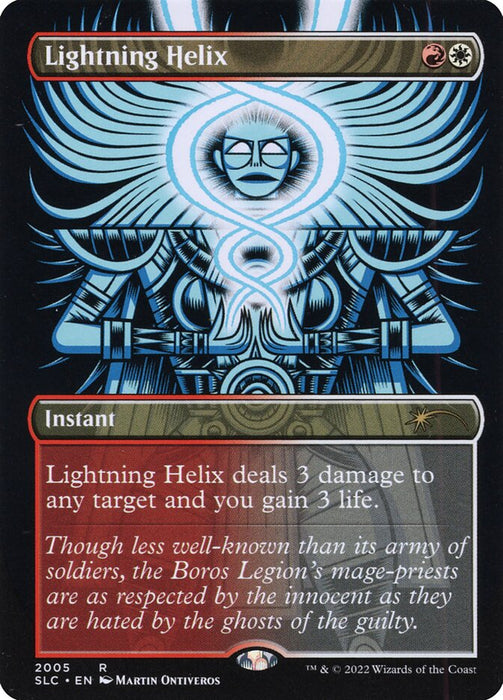 Lightning Helix - Borderless - Full Art - Inverted