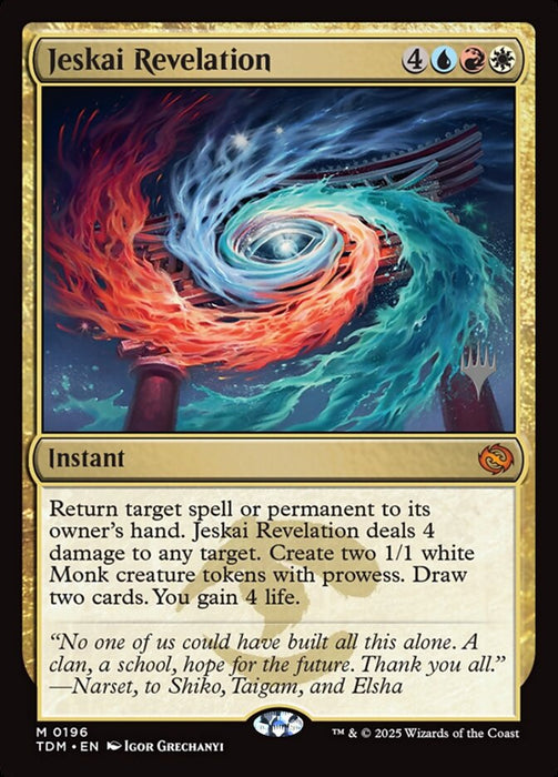 Jeskai Revelation (Foil)