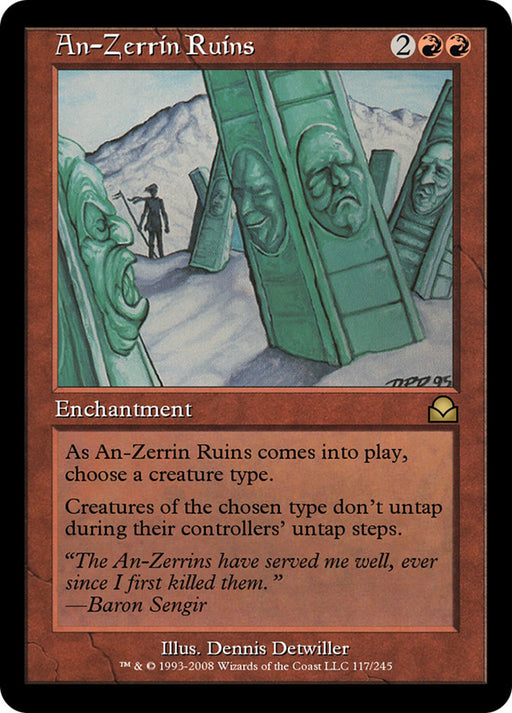 An-Zerrin Ruins (Foil)
