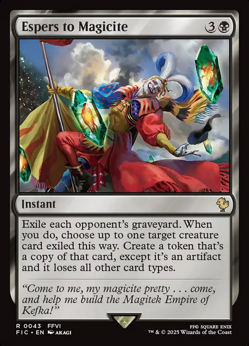 Espers to Magicite (Foil)