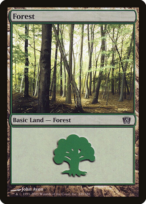 Forest (Foil)