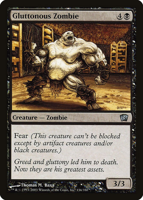 Gluttonous Zombie (Foil)