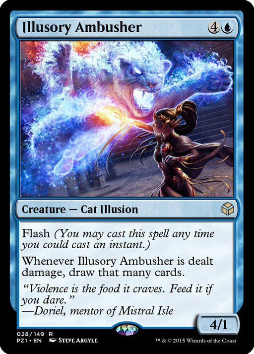 Illusory Ambusher (Foil)