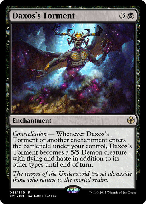 Daxos's Torment (Foil)