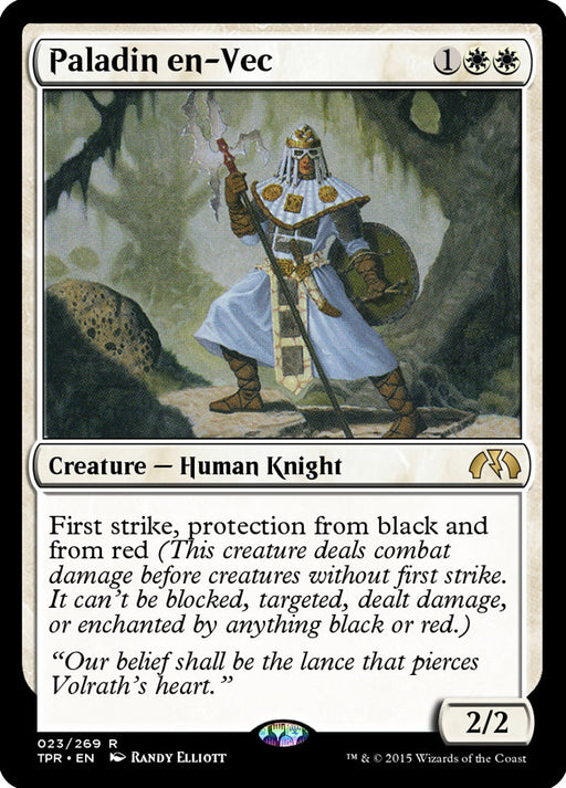 Paladin en-Vec (Foil)