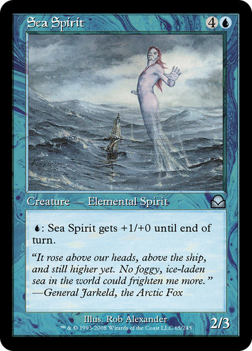 Sea Spirit (Foil)