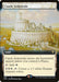 Castle Ardenvale - Extended Art