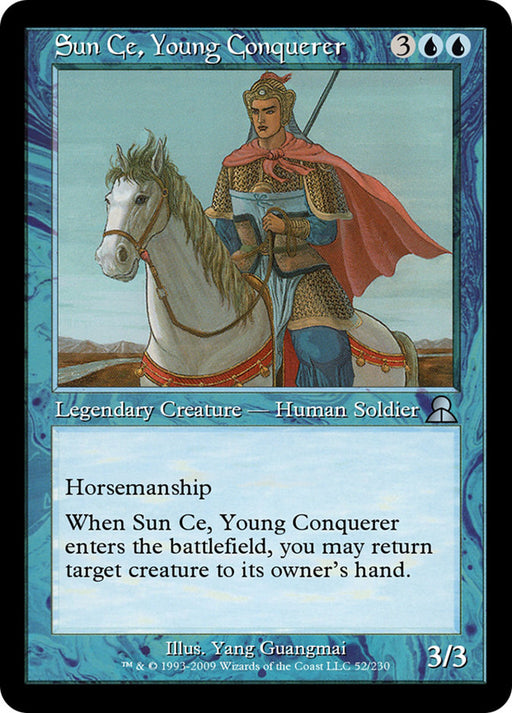 Sun Ce, Young Conquerer (Foil)