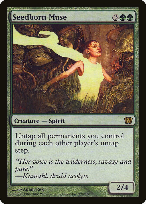 Seedborn Muse (Foil)