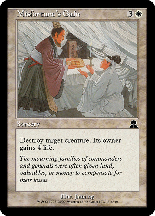 Misfortune's Gain (Foil)
