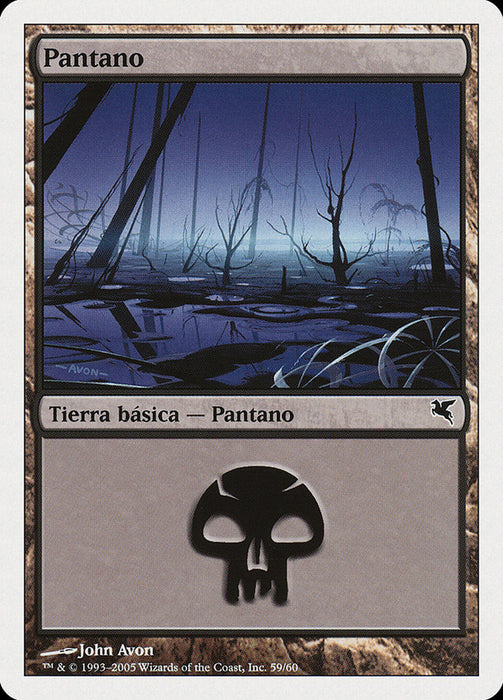 Pantano - Swamp