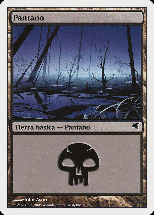 Pantano - Swamp
