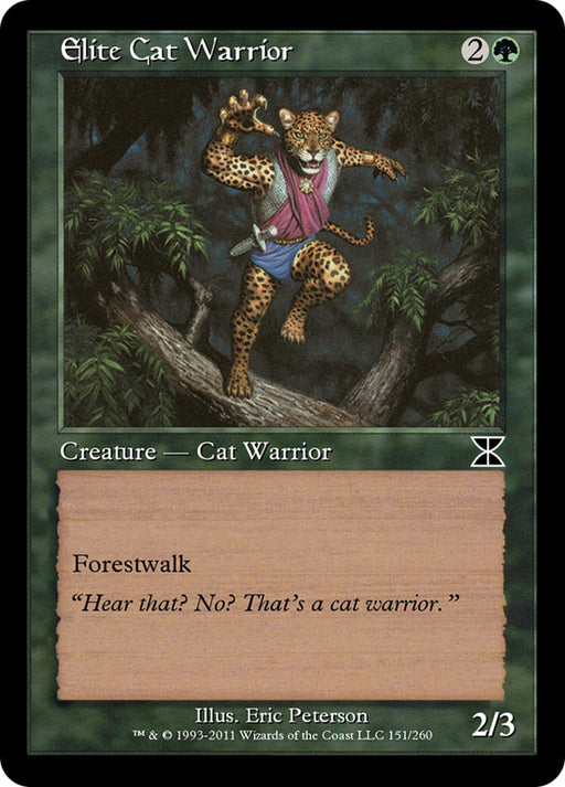 Elite Cat Warrior - Retro Frame (Foil)