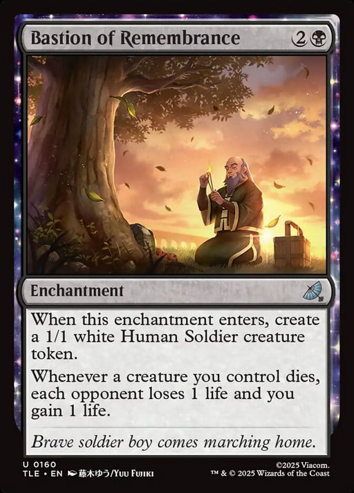 Bastion of Remembrance - Enchantment