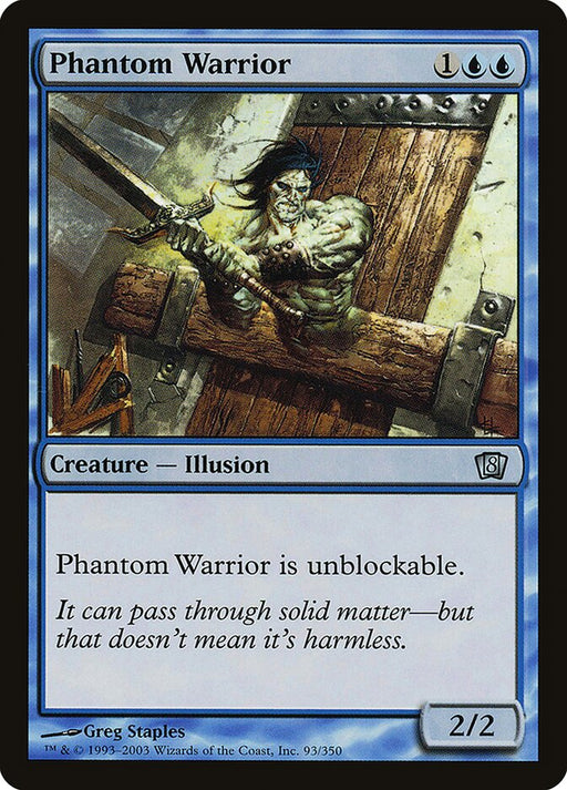 Phantom Warrior (Foil)