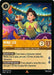 Ming Lee - Proud Parent - Foil