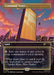 Command Tower - Borderless - Full Art - Inverted (Foil)