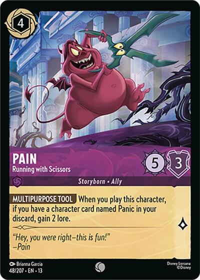Pain - Running with Scissors - Foil