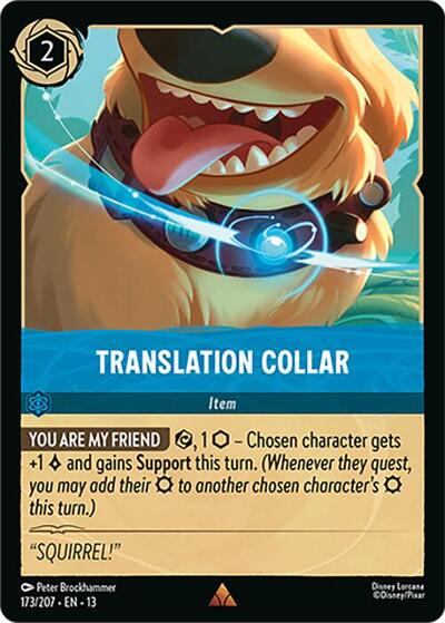 Translation Collar - Foil